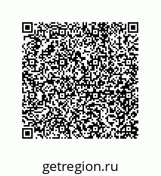 79650005530