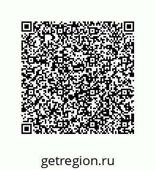 79650005567