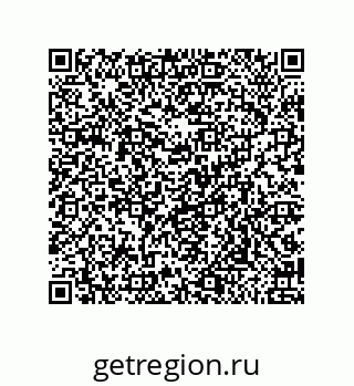 79650005610