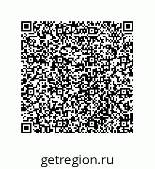79650005666