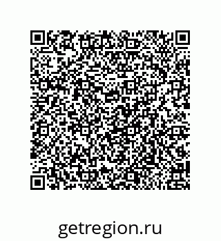 79650005694