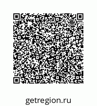 79650005704