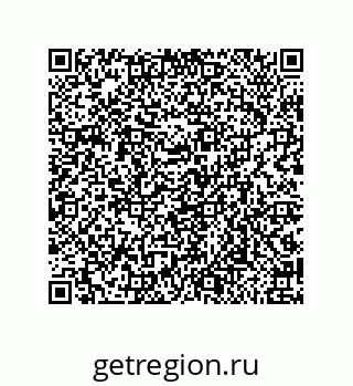 79650005712
