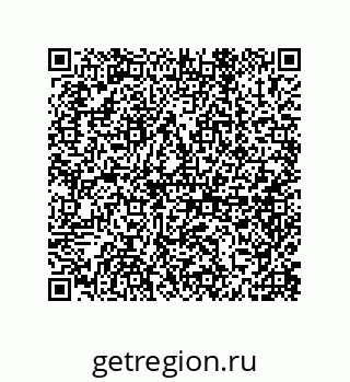 79650005725