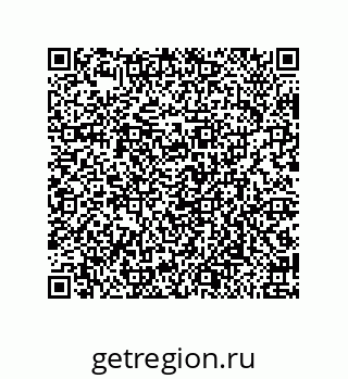 79650005732