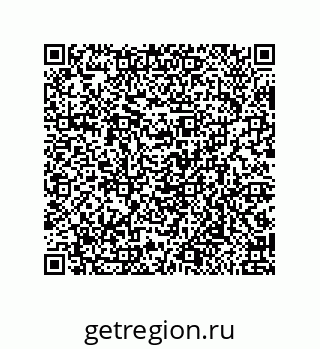 79650005734