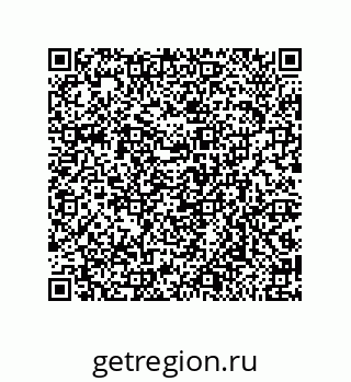 79650005767