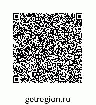 79650005800