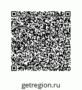 79650005819