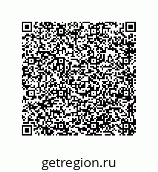 79650005865