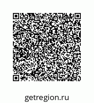 79650005866