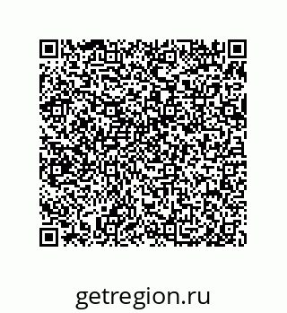 79650005886