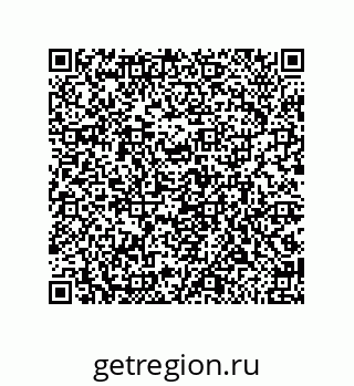 79650005899