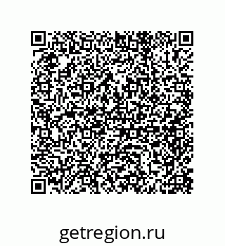 79650005945
