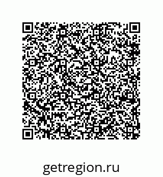 79650005973