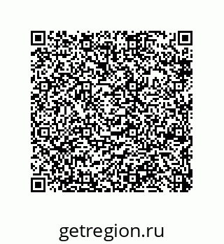 79650005974