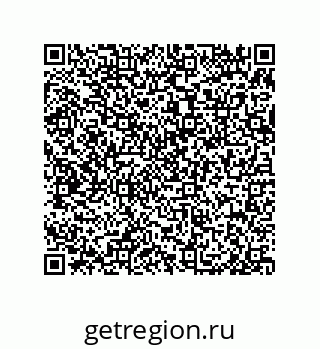 79650005981