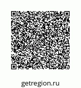 79650005998