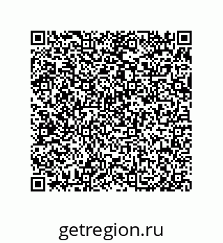 79650006003