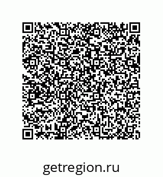 79650006004