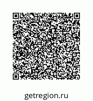79650006007