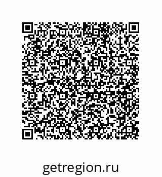 79650006017