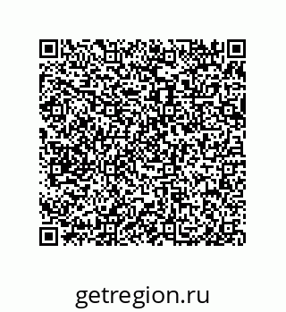 79650006023