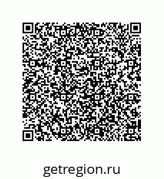 79650006025