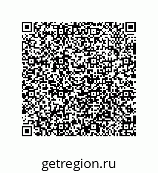 79650006038