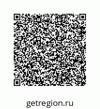 79650006061