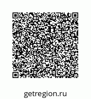 79650006063