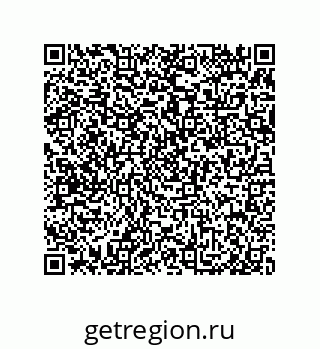 79650006064