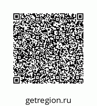 79650006079