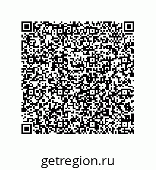 79650006081