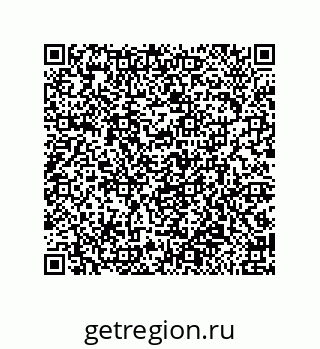 79650006086