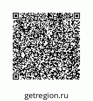 79650006117
