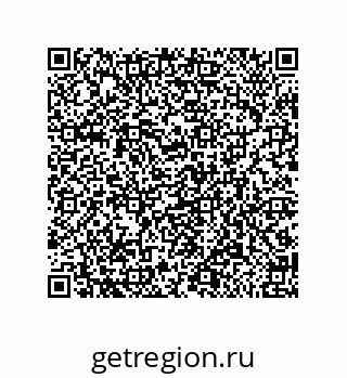 79650006119