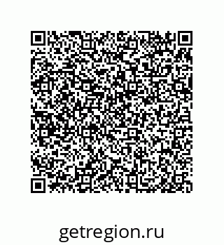 79650006120