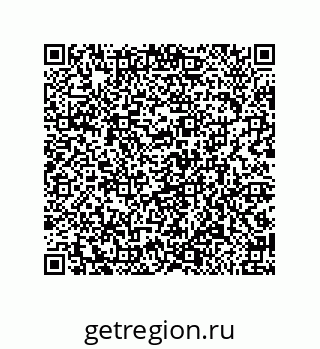 79650006121
