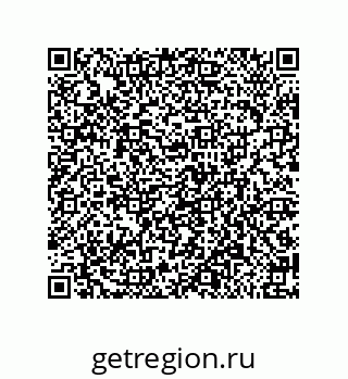 79650006123