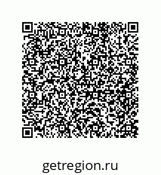 79650006131