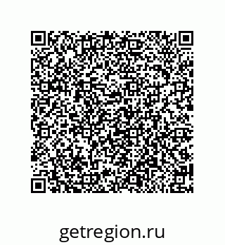 79650006143