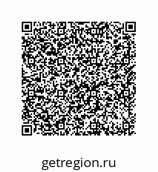 79650006166
