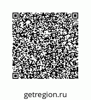 79650006196