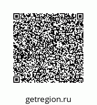 79650006201