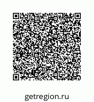 79650006203