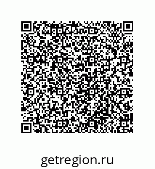 79650006256