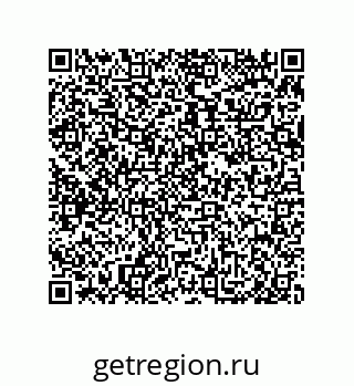 79650006284