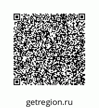 79650006286