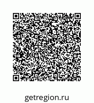 79650006301